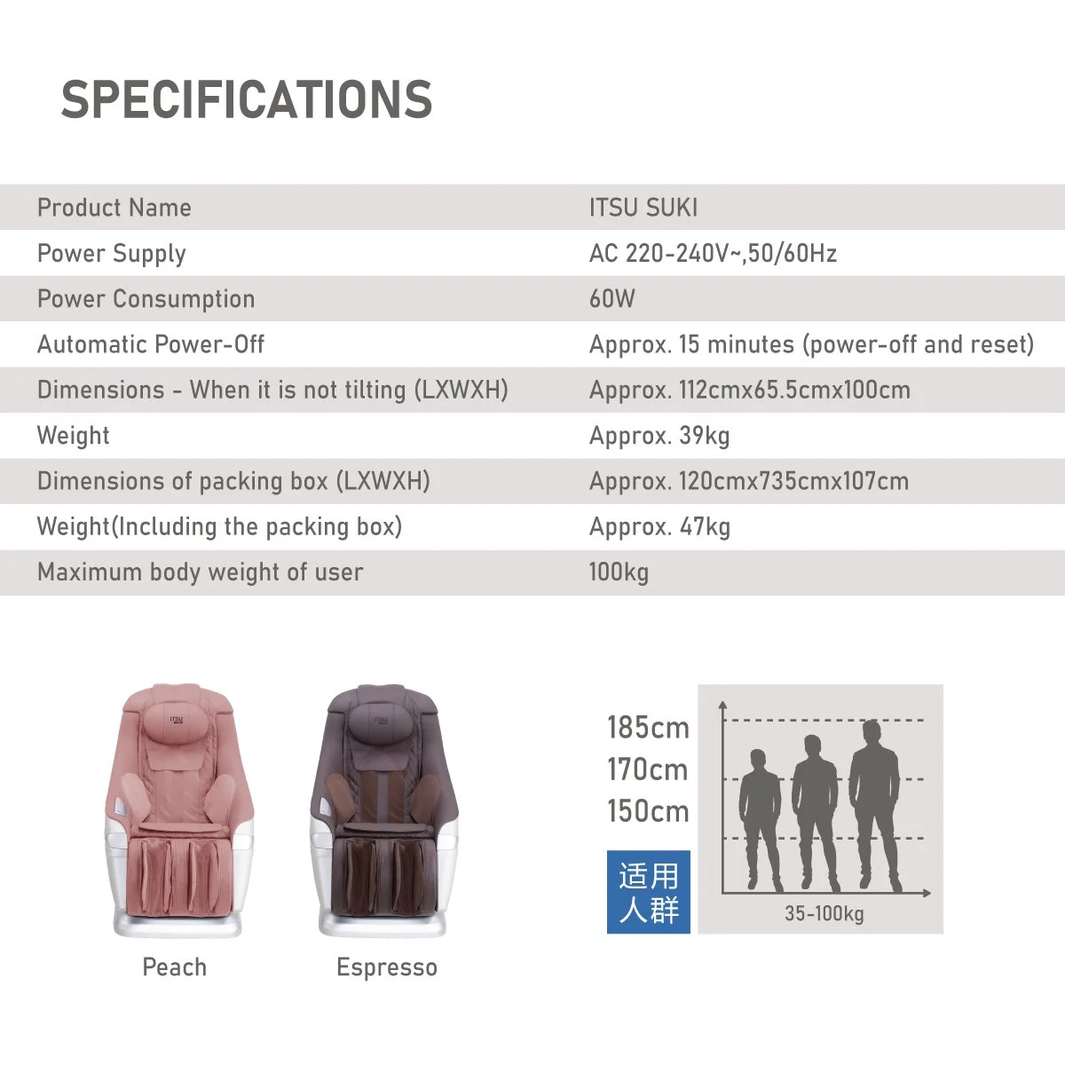 Suki_Massage_Chair_Specification_PDP.jpg