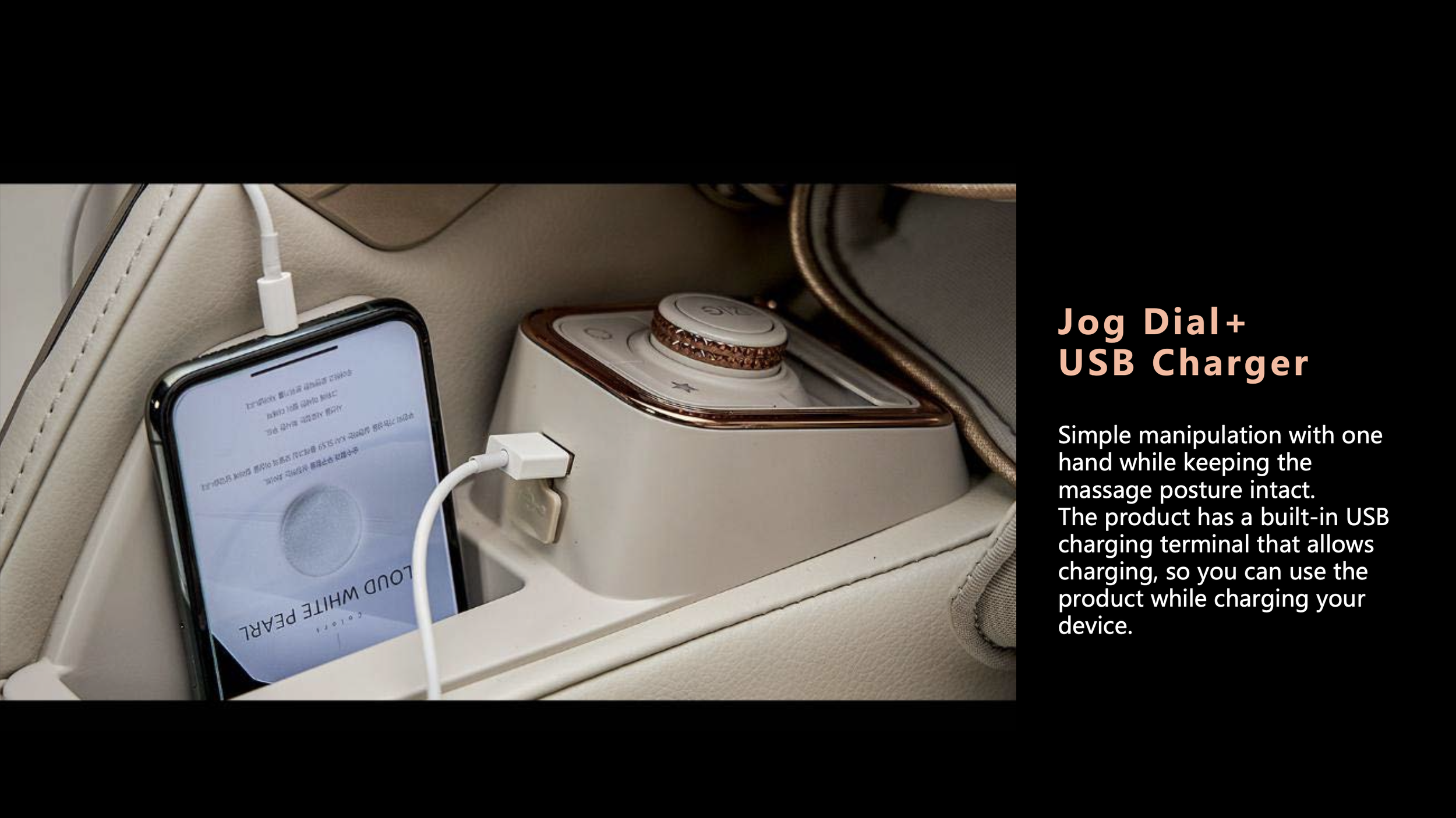 itsu-sensei-inspire-pro-simple-control-plus-wireless-charging-18.png