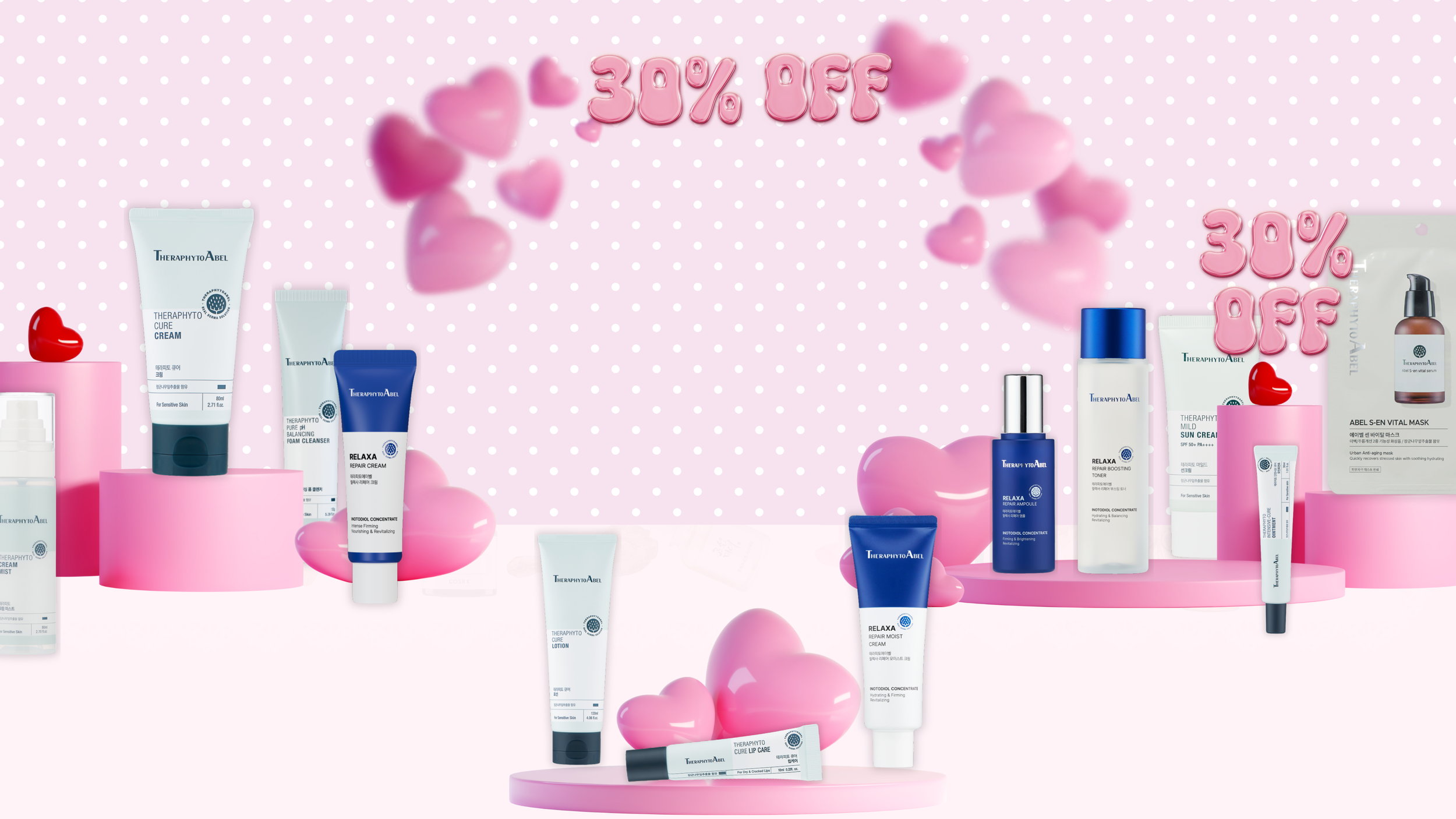 Love Your Skin This Valentine’s