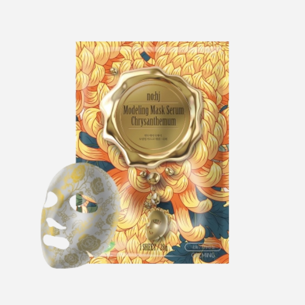 エヌティーエイチ　スキンケアマスク エヌティーエイチ スキンケアマスク エヌ・ティー・エイチ スキンケア