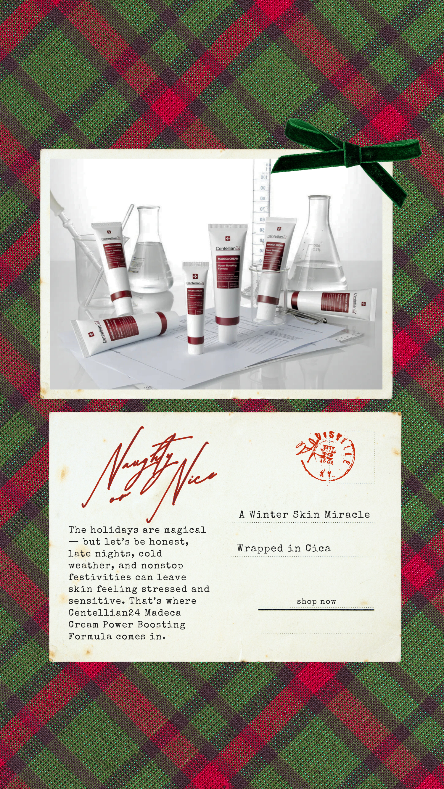 Naughty or Nice, My Skin Deserves This Cream