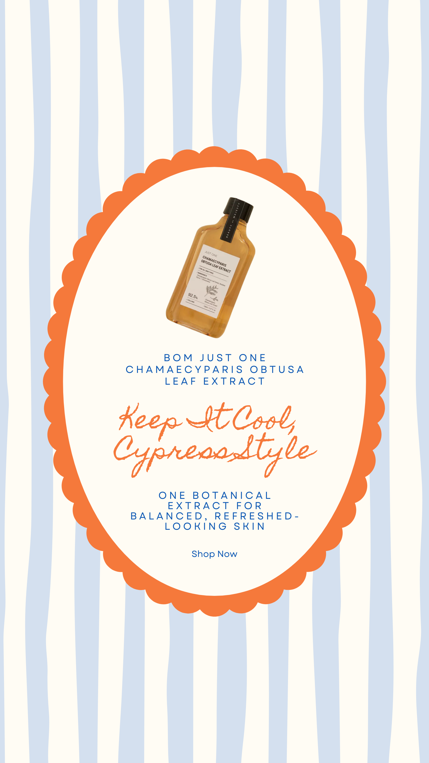 Keep It Cool, Cypress Style