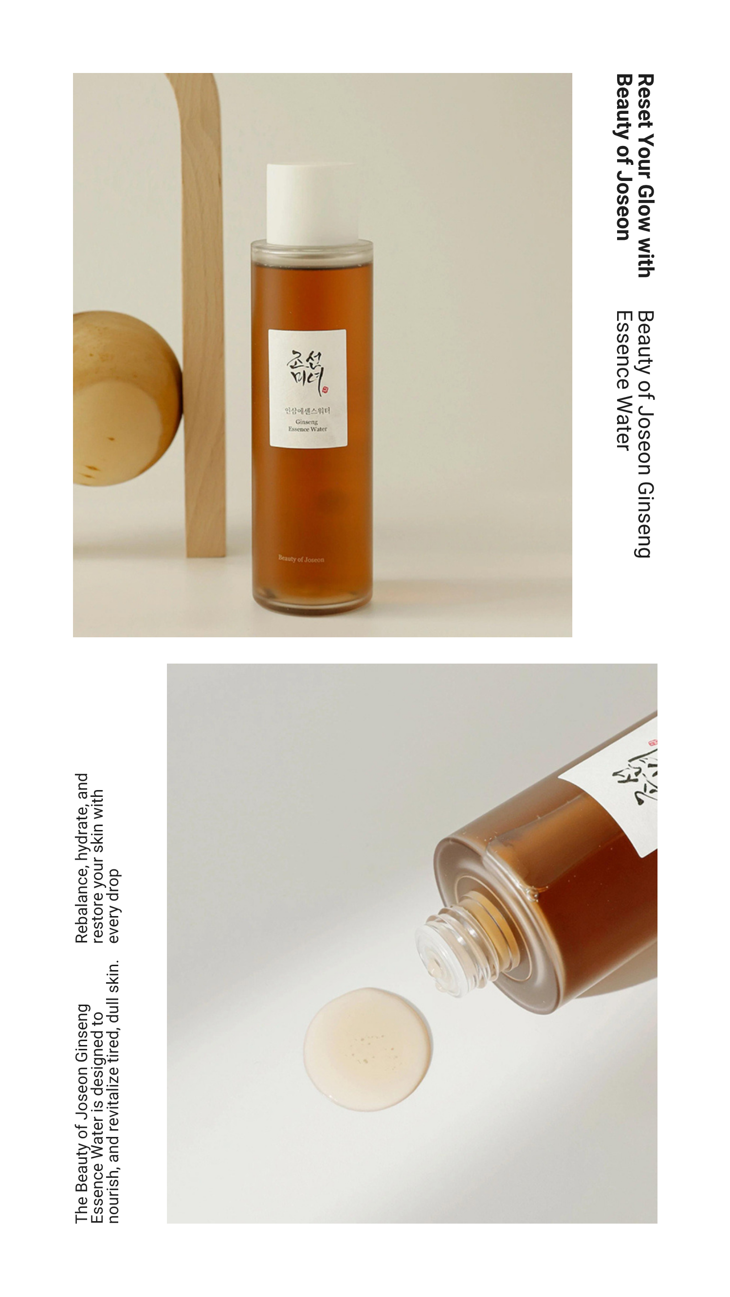 Reset Your Glow with Beauty of Joseon