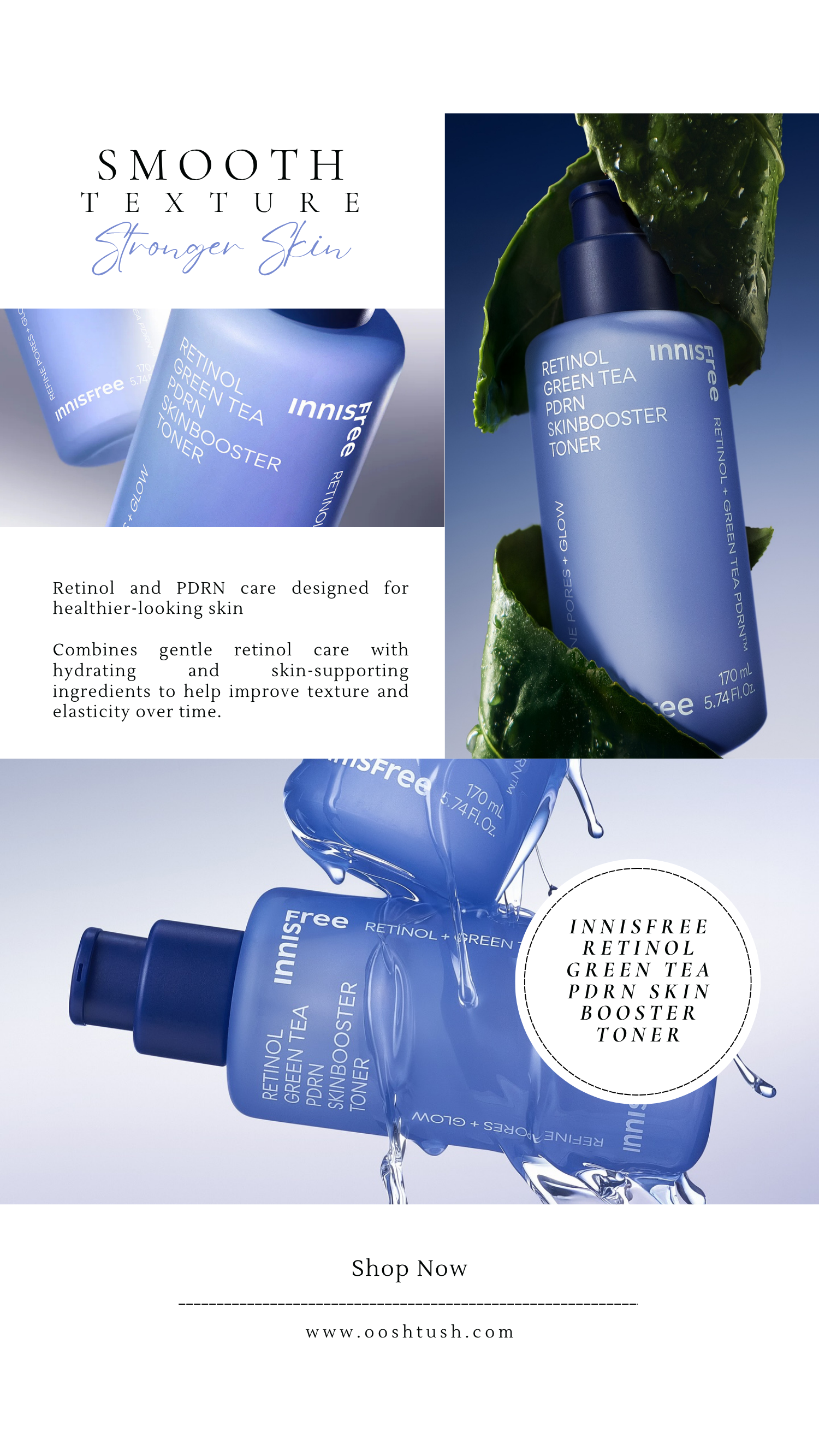 Your First Step to Smoother Skin