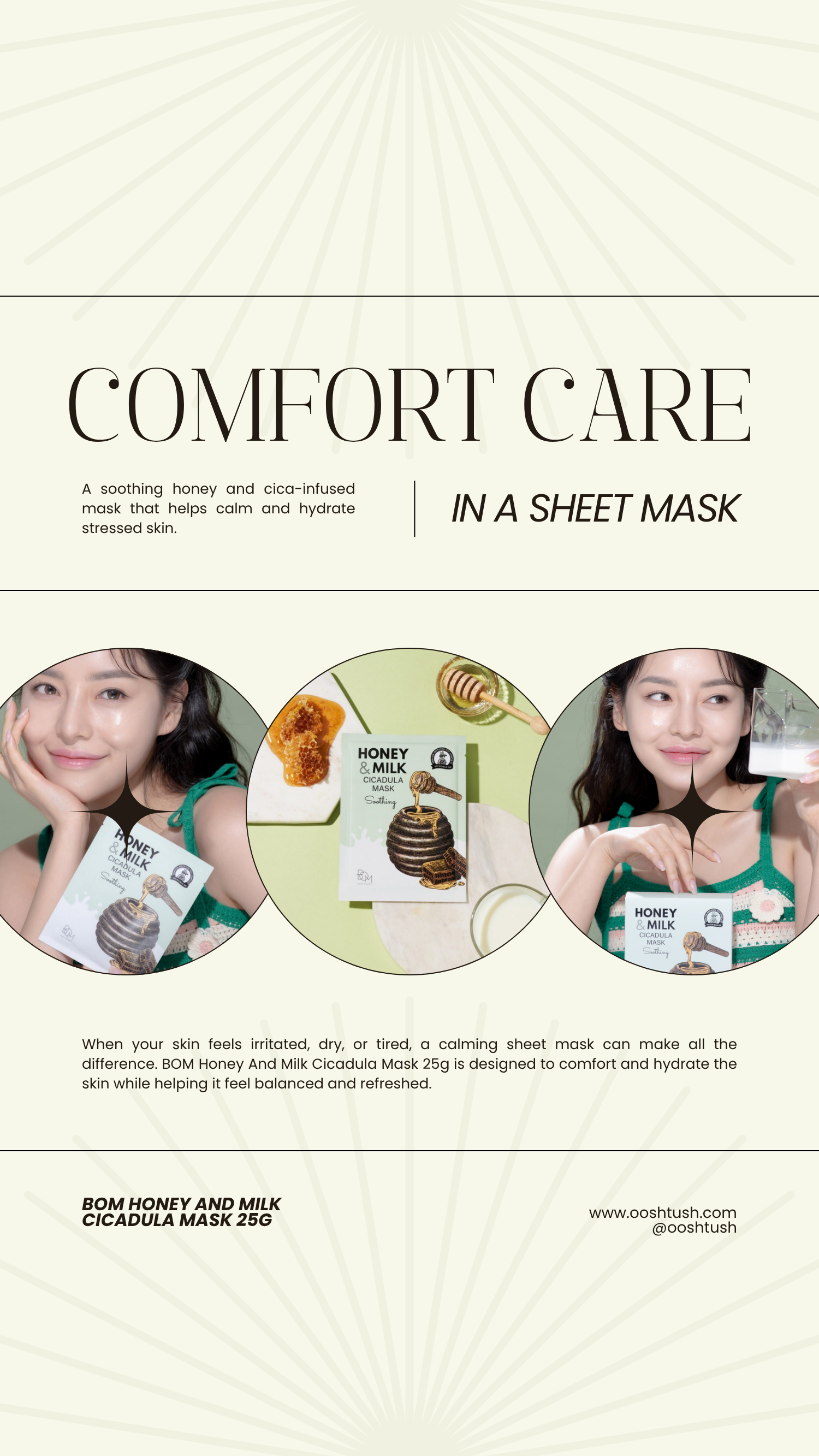 Comfort Care in a Sheet Mask: BOM Honey And Milk Cicadula Mask