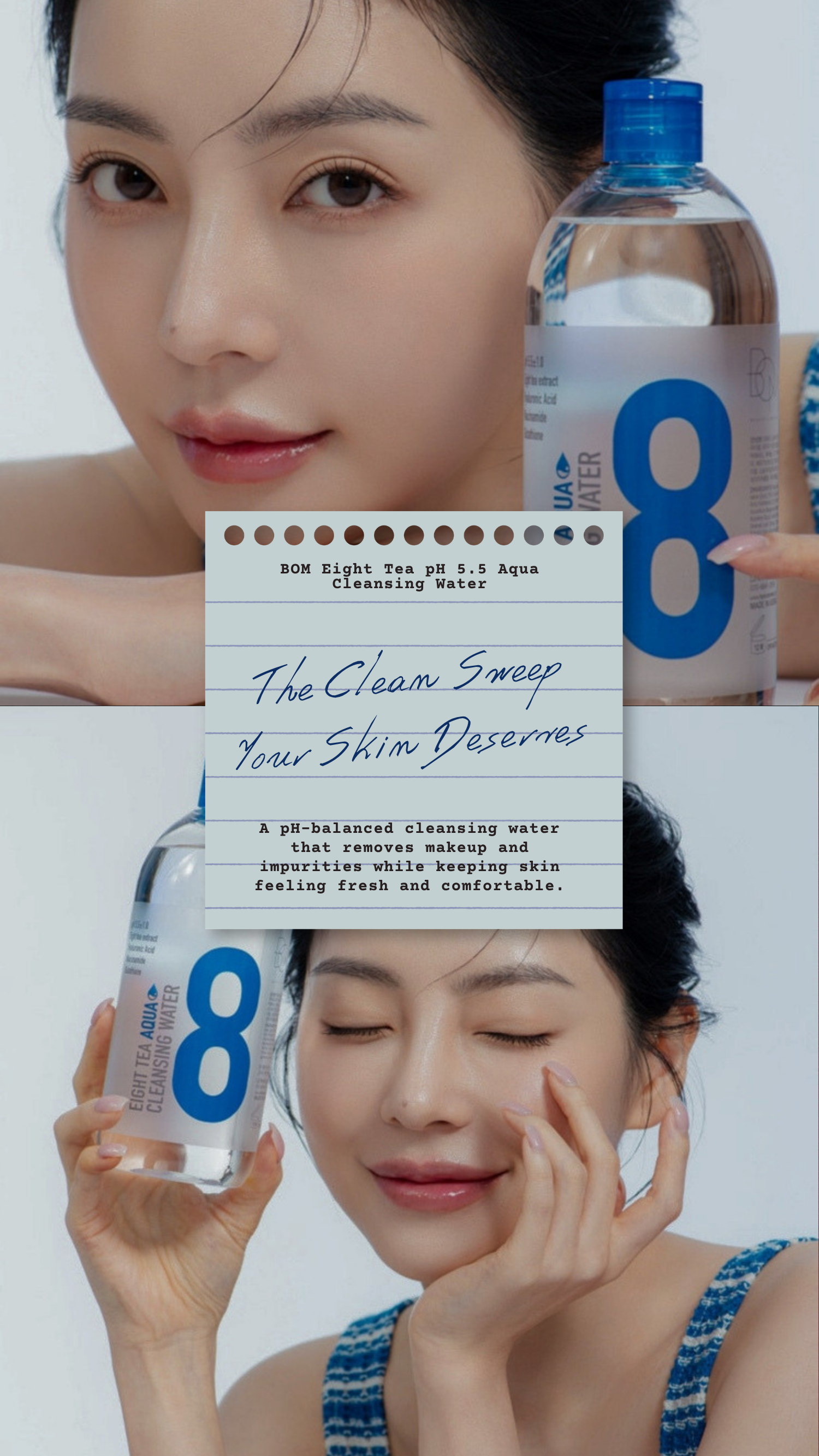 Clear Pores, Smoother Skin: Medipeel Extra Super 9 Plus 2.0 Peeling Toner (Copy)
