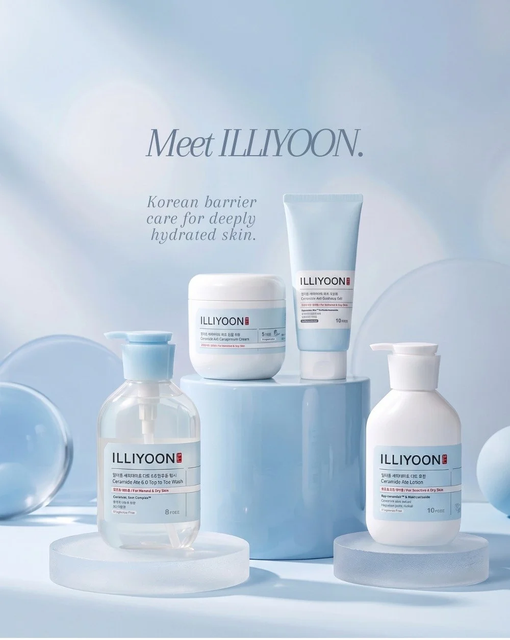 🤍✨ Say hello to ILLIYOON!
Our newest K-beauty arrival is here, bringing soothing, moisturizing, and barrier-focused care to your everyday routine. 🧴🌿 Discover your new skin comfort favorites at OoshTush!

#ILLIYOON #KoreanSkincare #KBeauty #SkinBa
