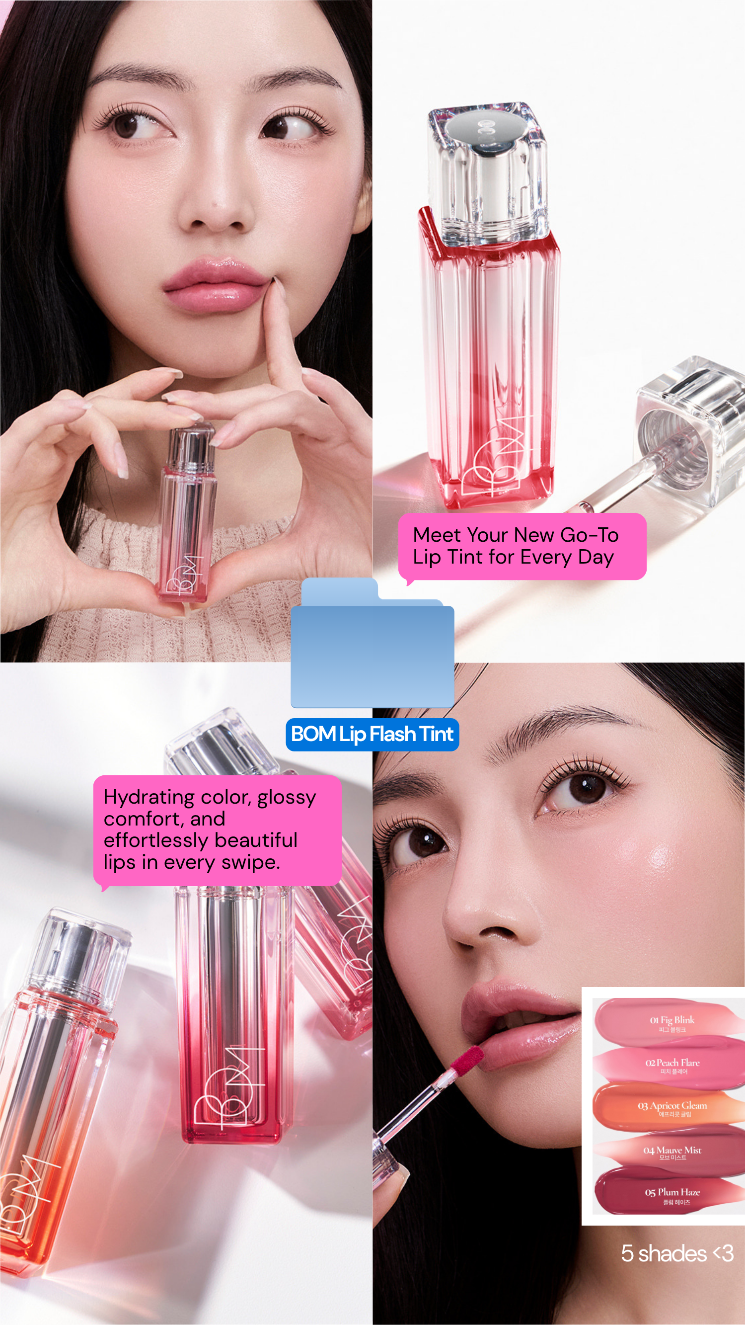 Color That Shines Naturally: BOM Lip Flash Tint