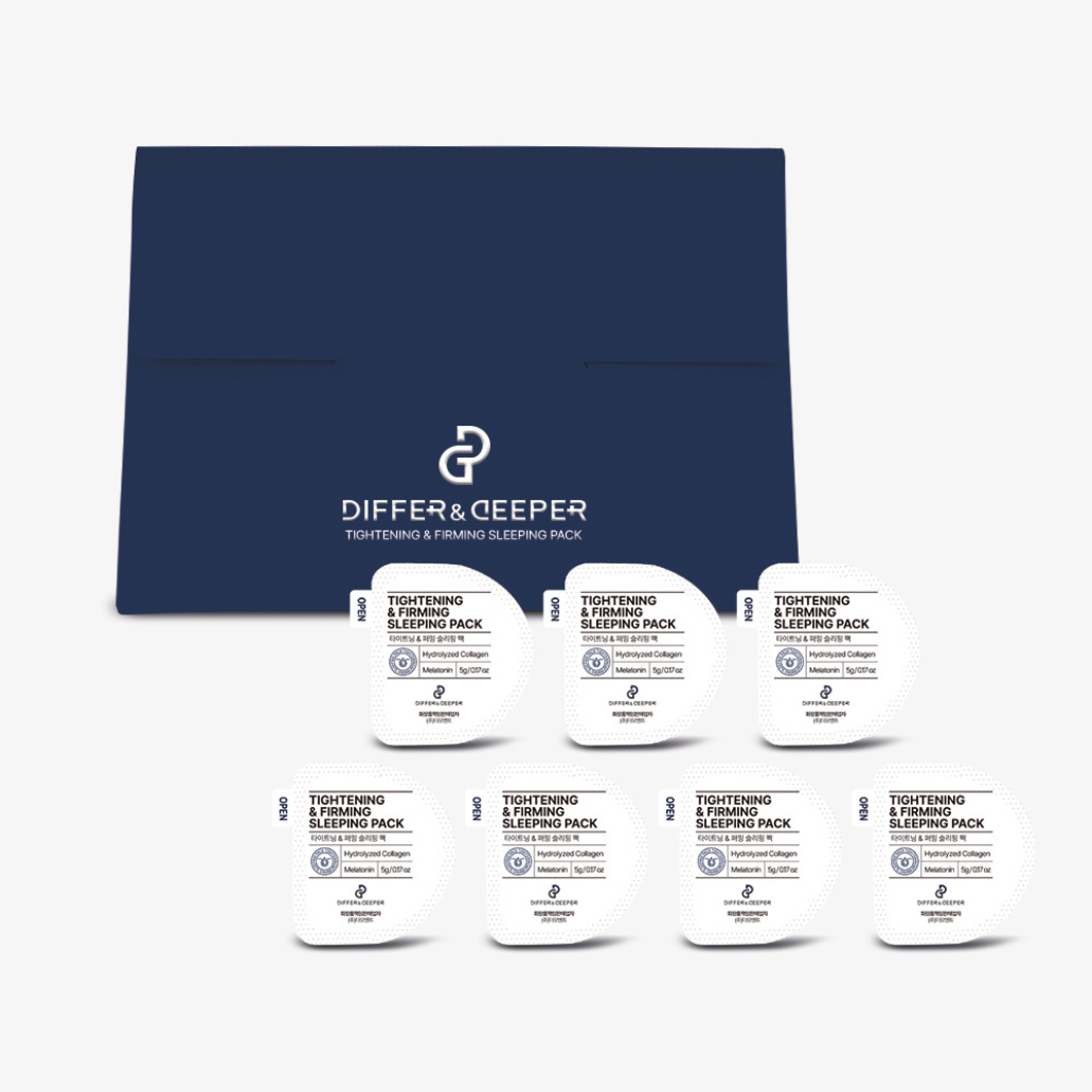 Differ & Deeper: Overnight Pack for Taut, Youthful Skin