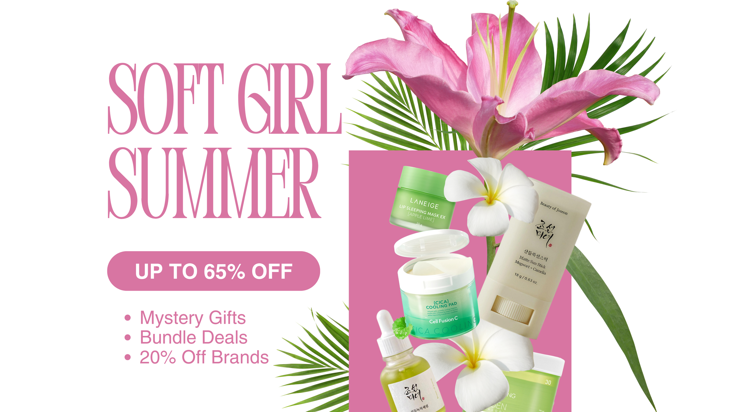 Summer Deals Are Here!