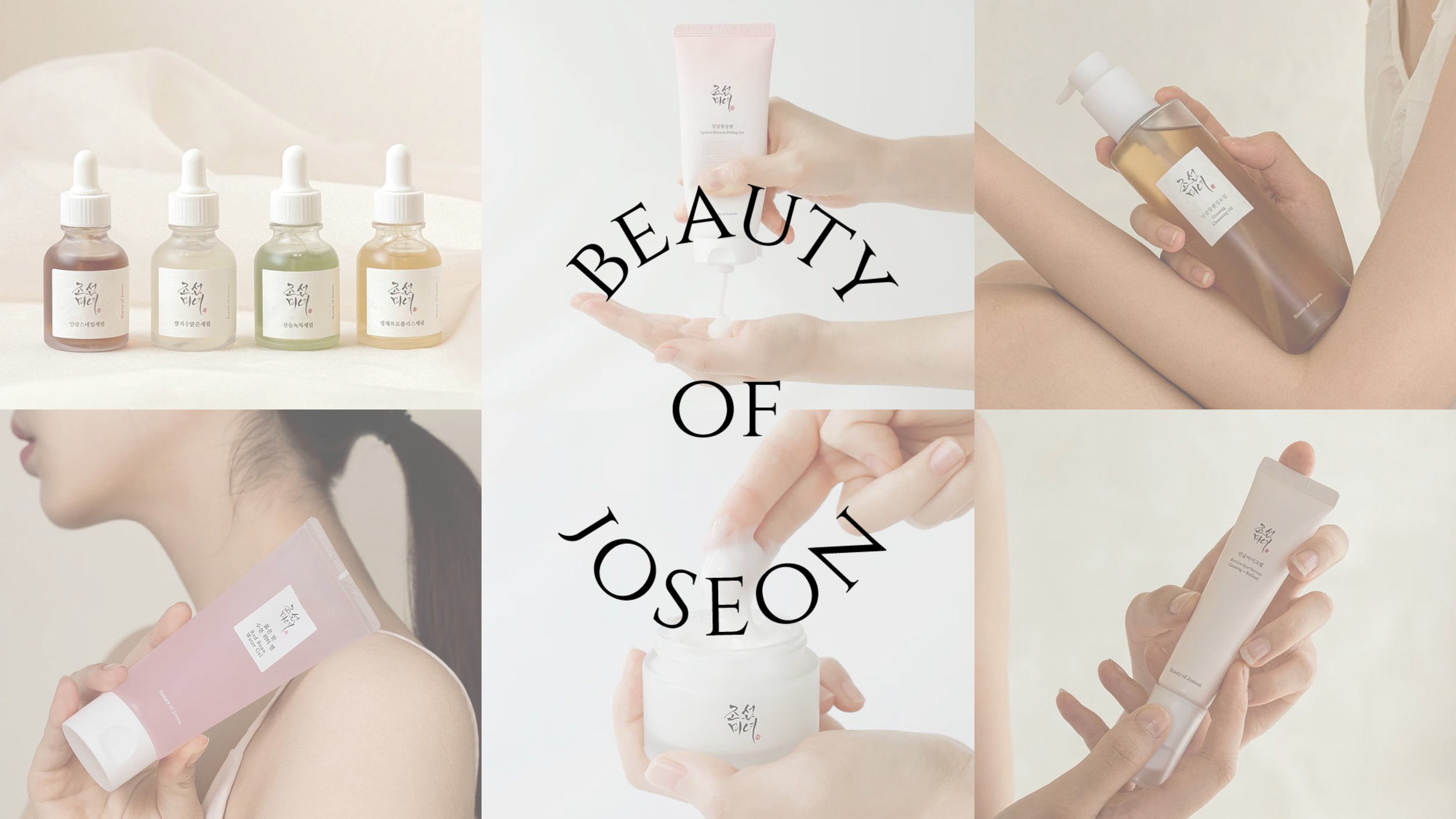 Upgrade Your Regimen With Beauty Of Joseon’s Crowd-Favorite Skincare ...