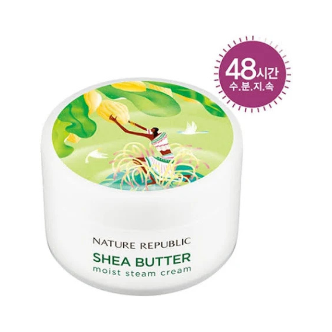 Nature Republic Shea Butter Moist Steam Cream 100ml | OoshTush | K-Beauty | Korean Skincare