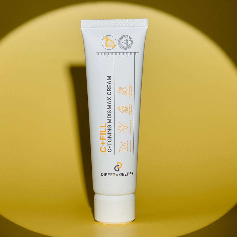 Differ & Deeper Brightening Cream | Even Skin Tone Goal