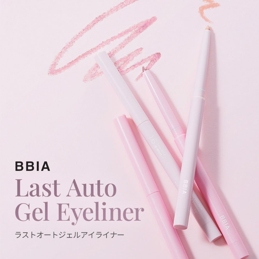 BBIA Auto Gel Eyeliner: Soft Waterproof Pencil for Precision