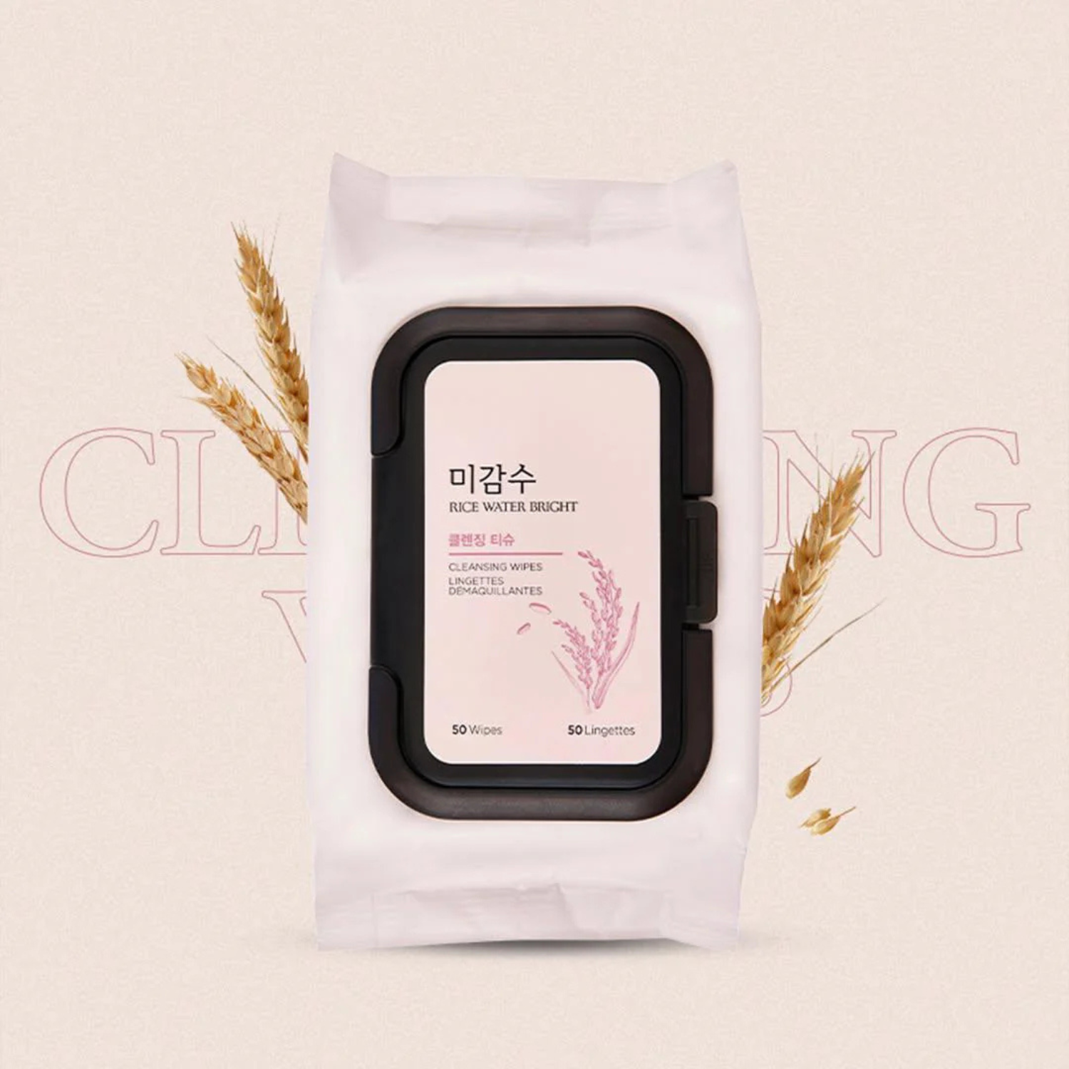 The Face Shop Rice Water Bright Cleansing Facial Wipes 50 Sheets | OoshTush | K-beauty | Free Shipping Over $50 USD