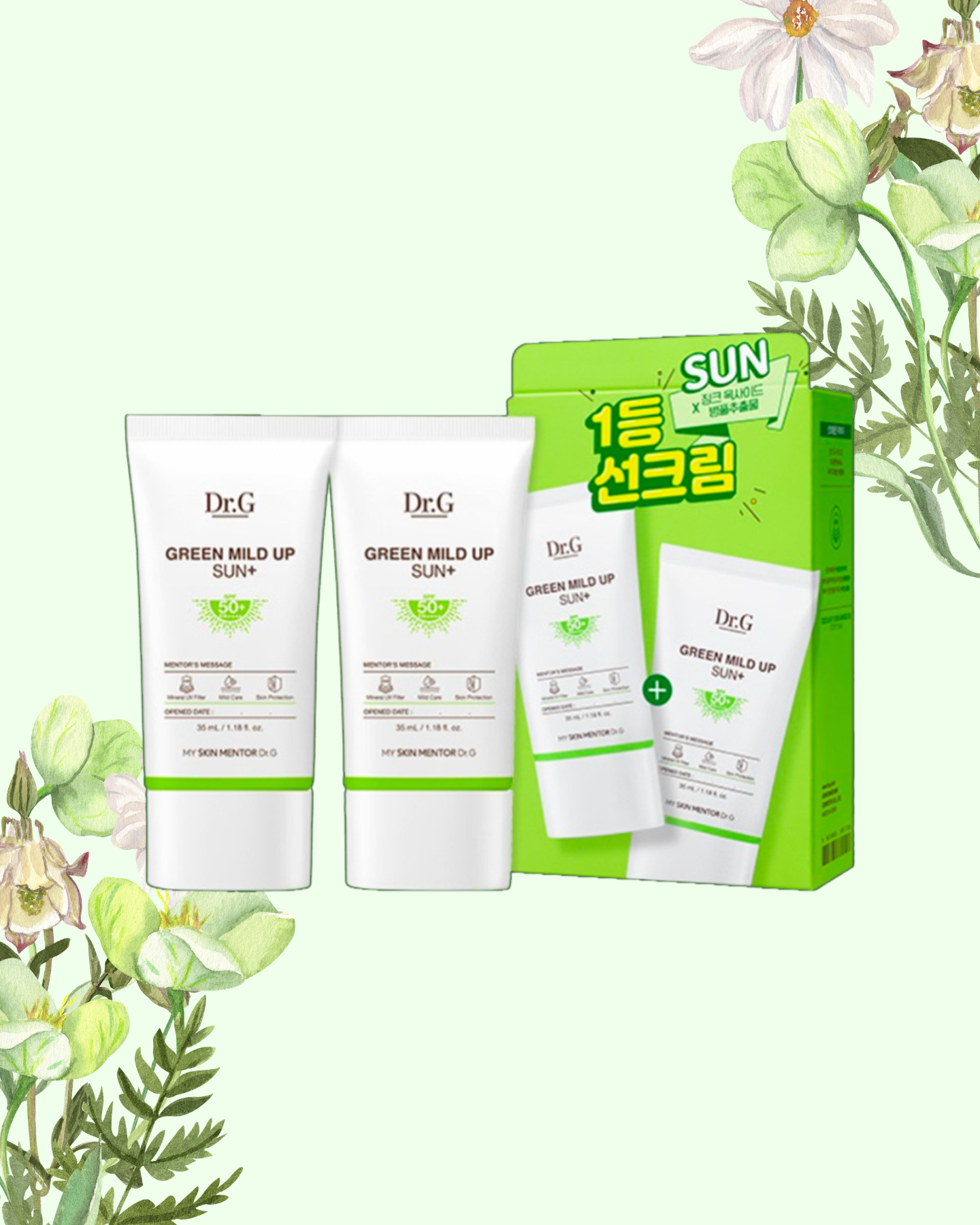 Dr.G Green Mild Up Sun+ sunscreen Discover premium Korean skin care and makeup products for all skin concerns, with curated routines and trusted brands at OoshTush.com