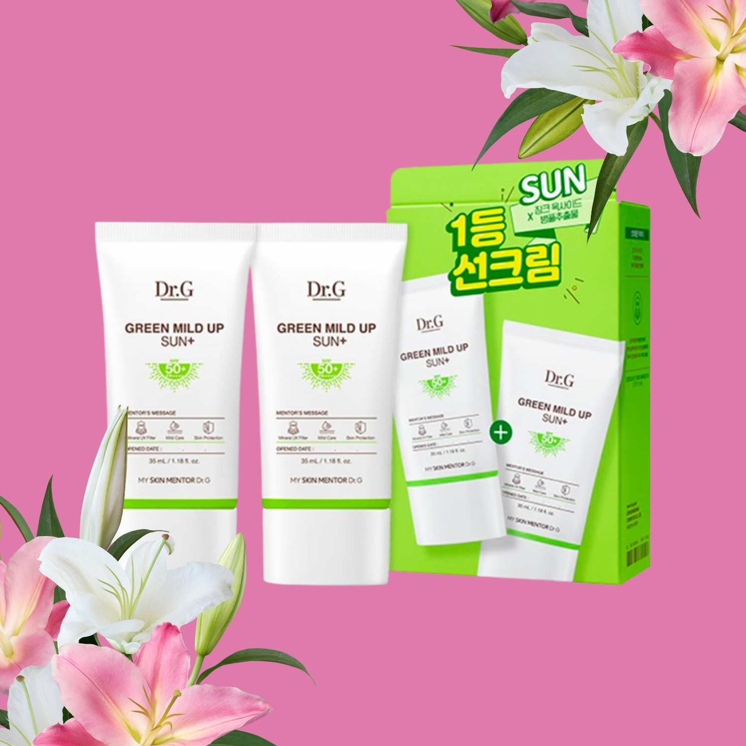 Dr.G Green Mild Up Sun+ sunscreen Discover premium Korean skin care and makeup products for all skin concerns, with curated routines and trusted brands at OoshTush.com