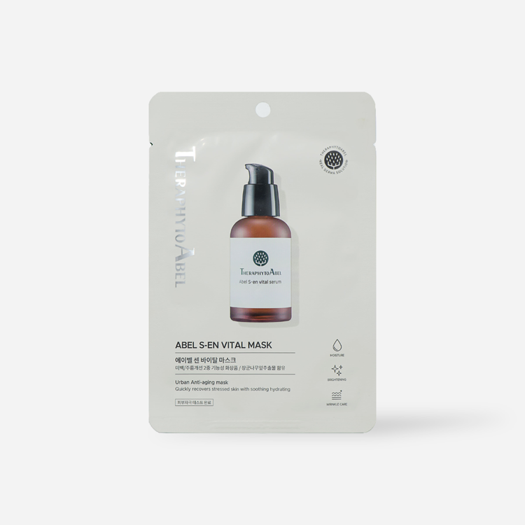TheraphytoAbel Abel S-En Vital Mask 25ml