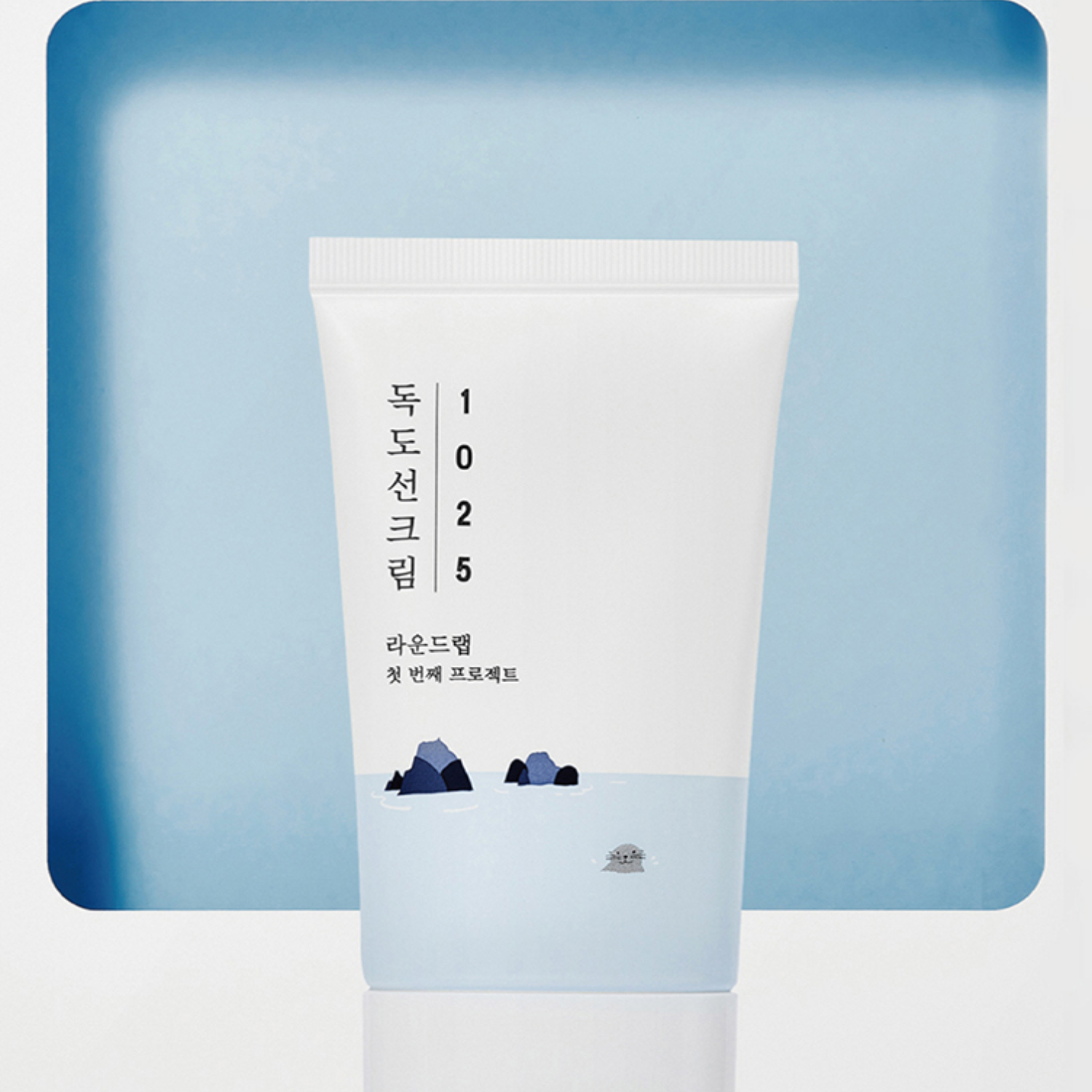 Round Lab 1025 Dokdo Suncream 50ml | OoshTush | Korean Skincare | K-Beauty