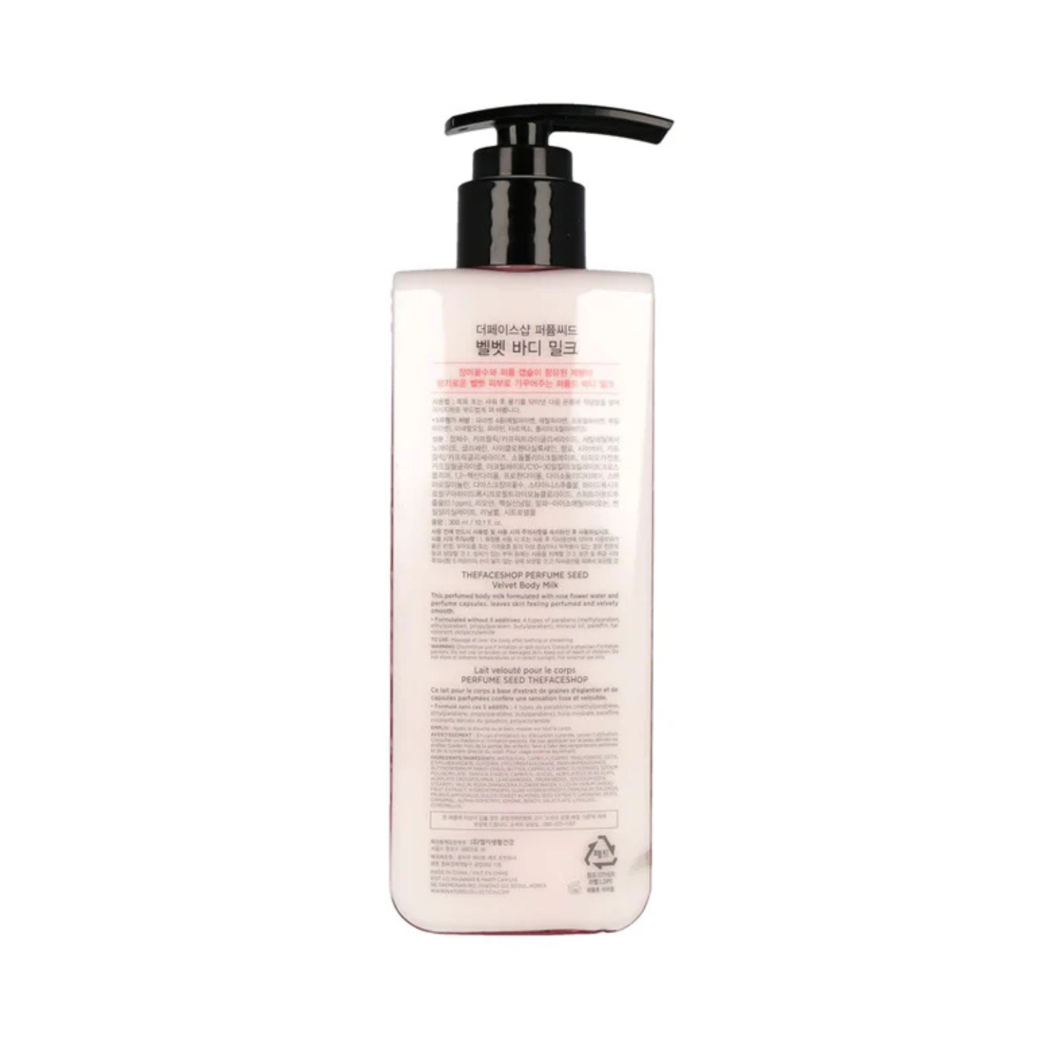 The Face Shop Perfume Seed Velvet Body Milk 300ml | OoshTush | K-beauty | Free Shipping Over $50 USD