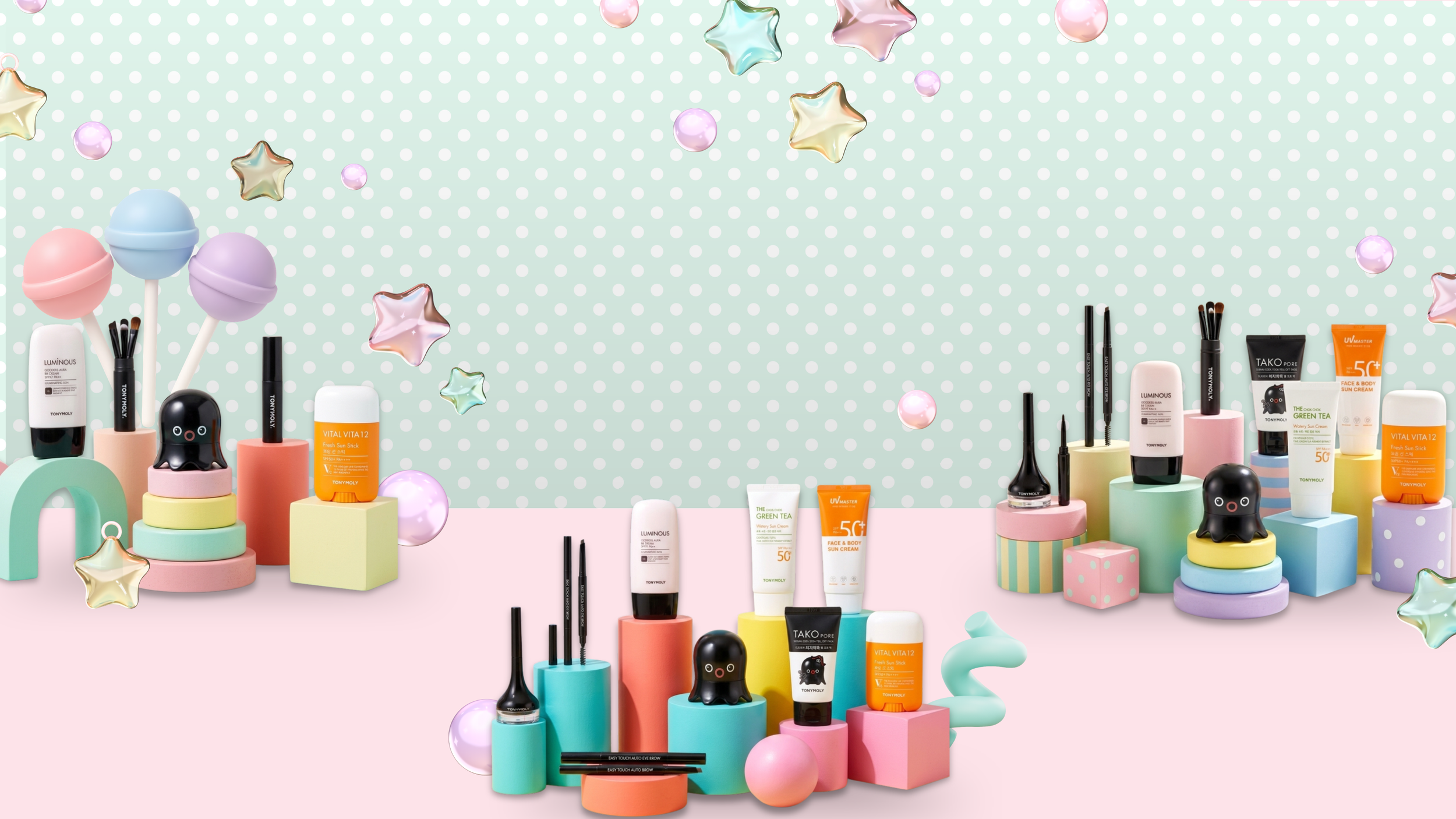 A K-Beauty Classic, Now Here