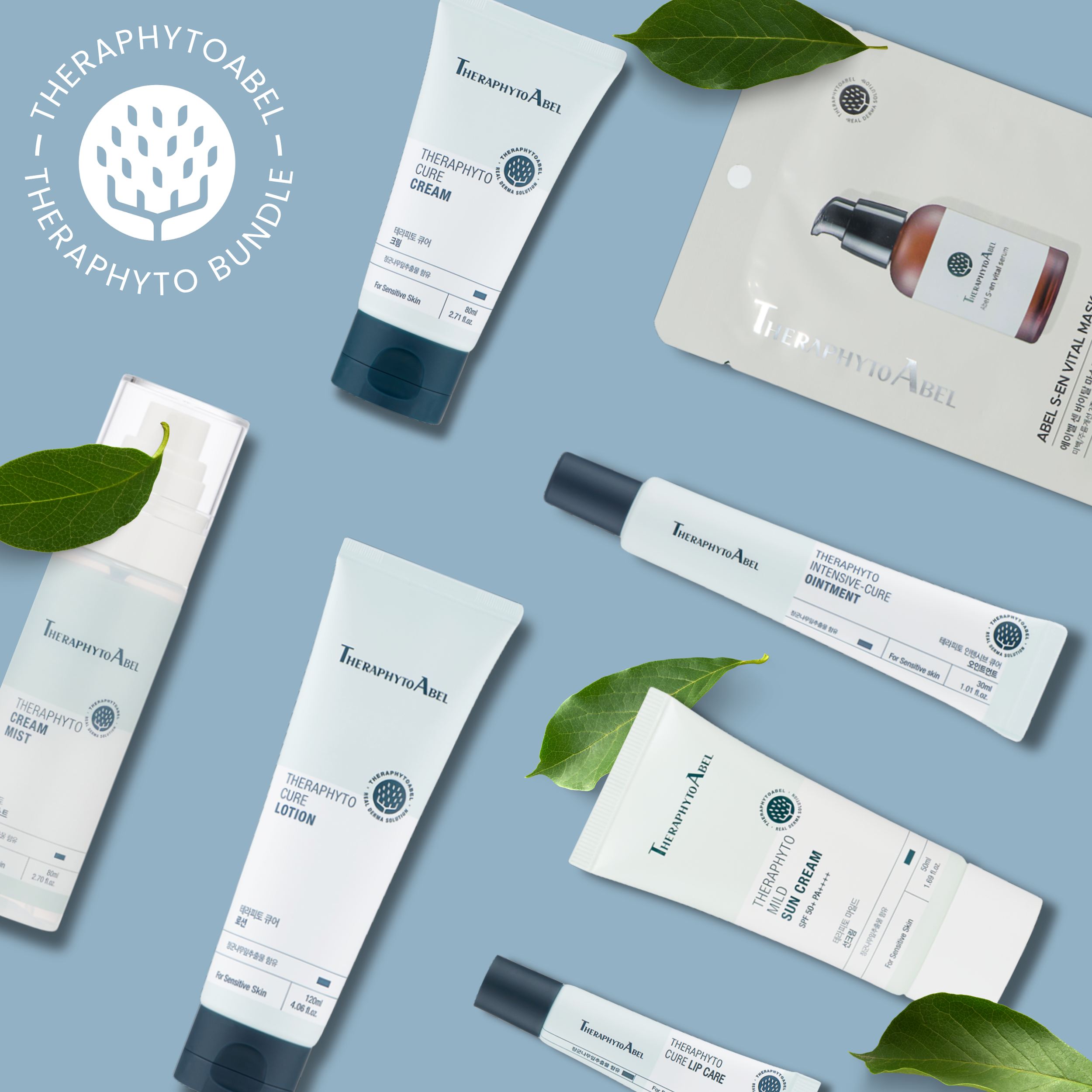 Arrangement of skincare products including creams, lotions, and ointments with green leaves on a blue background.