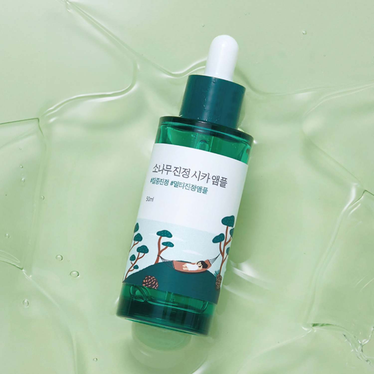 Round Lab Pine Calming Cica Ampoule | OoshTush | Korean Skincare | K-Beauty