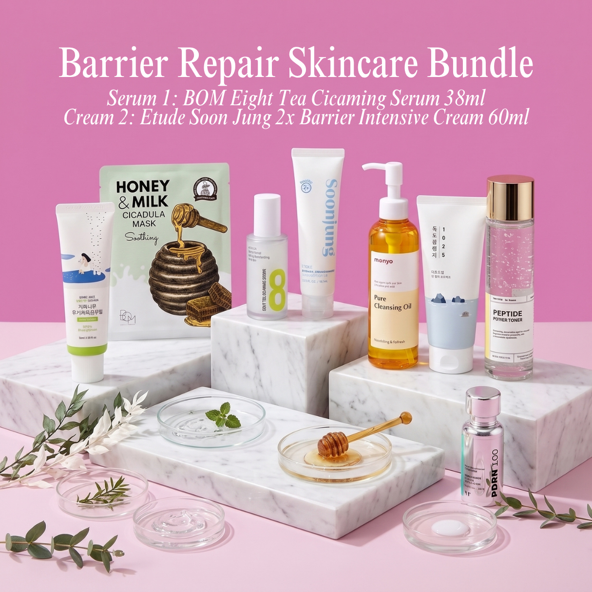 Barrier Repair Skincare Bundle (Cicapair & Ceramidin 8 Products)