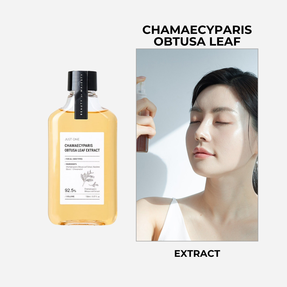 BOM Cosmetics Chamaecyparis Serum: Pure Skincare Bliss — OoshTush