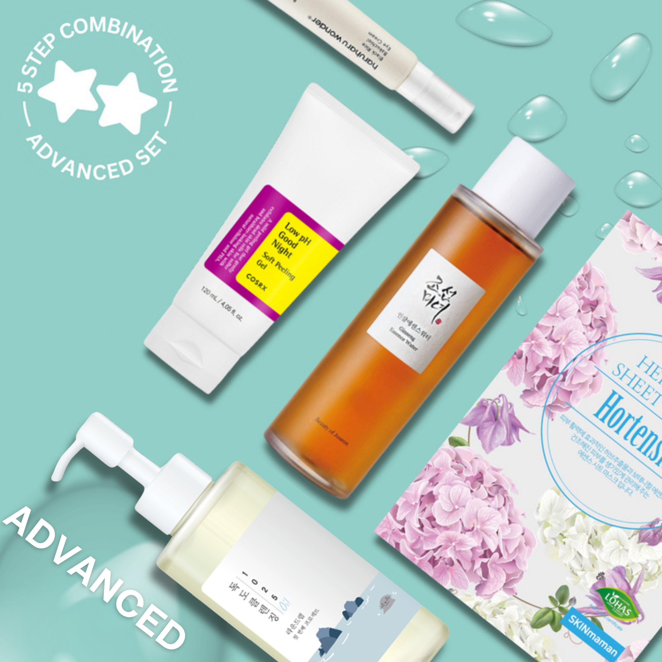 5-Step Balanced Skincare Routine for Combination Skin | OoshTush | K-beauty | Free Shipping Over $50