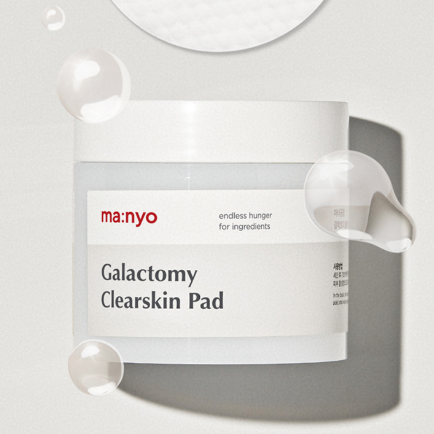 ma:nyo Galactomy Clearskin Pad 160g | OoshTush | K-beauty | Free Shipping Over $50 USD