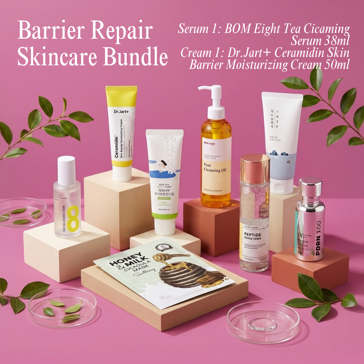 Barrier Repair Skincare Bundle (Cicapair & Ceramidin 8 Products)