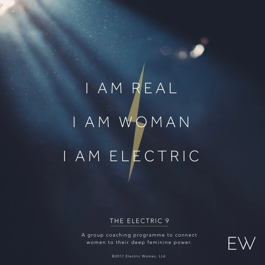 Don't ignore your power