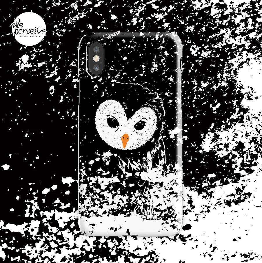 I'm Innocent Tawny Owl phone case.jpg