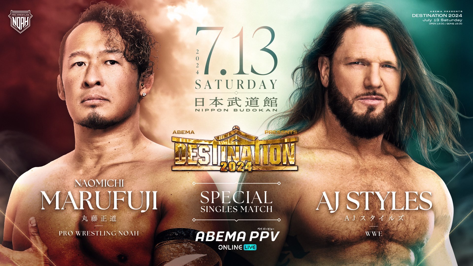 AJ Styles a WWE-n kívül lép ringbe