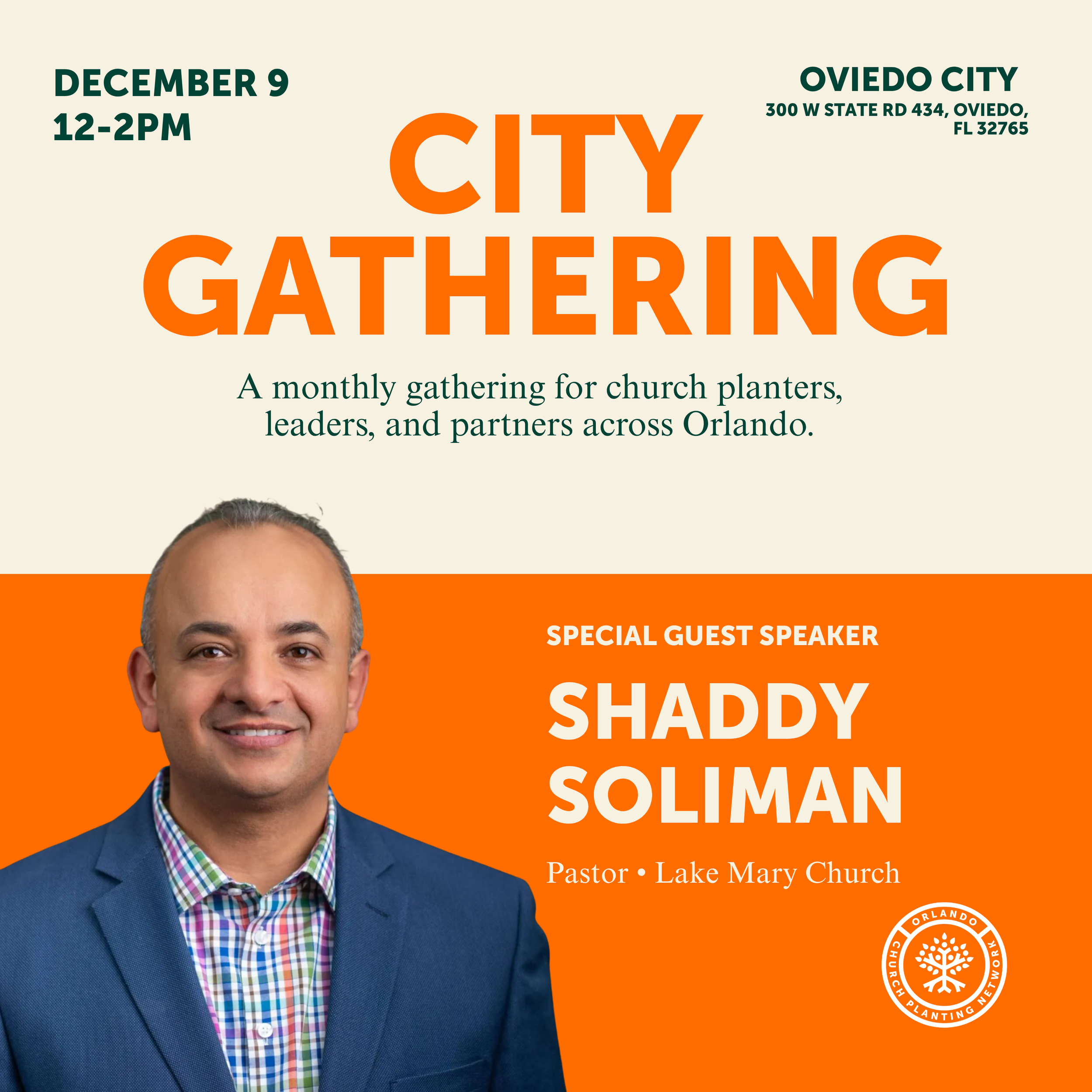 City Gathering | December 2026