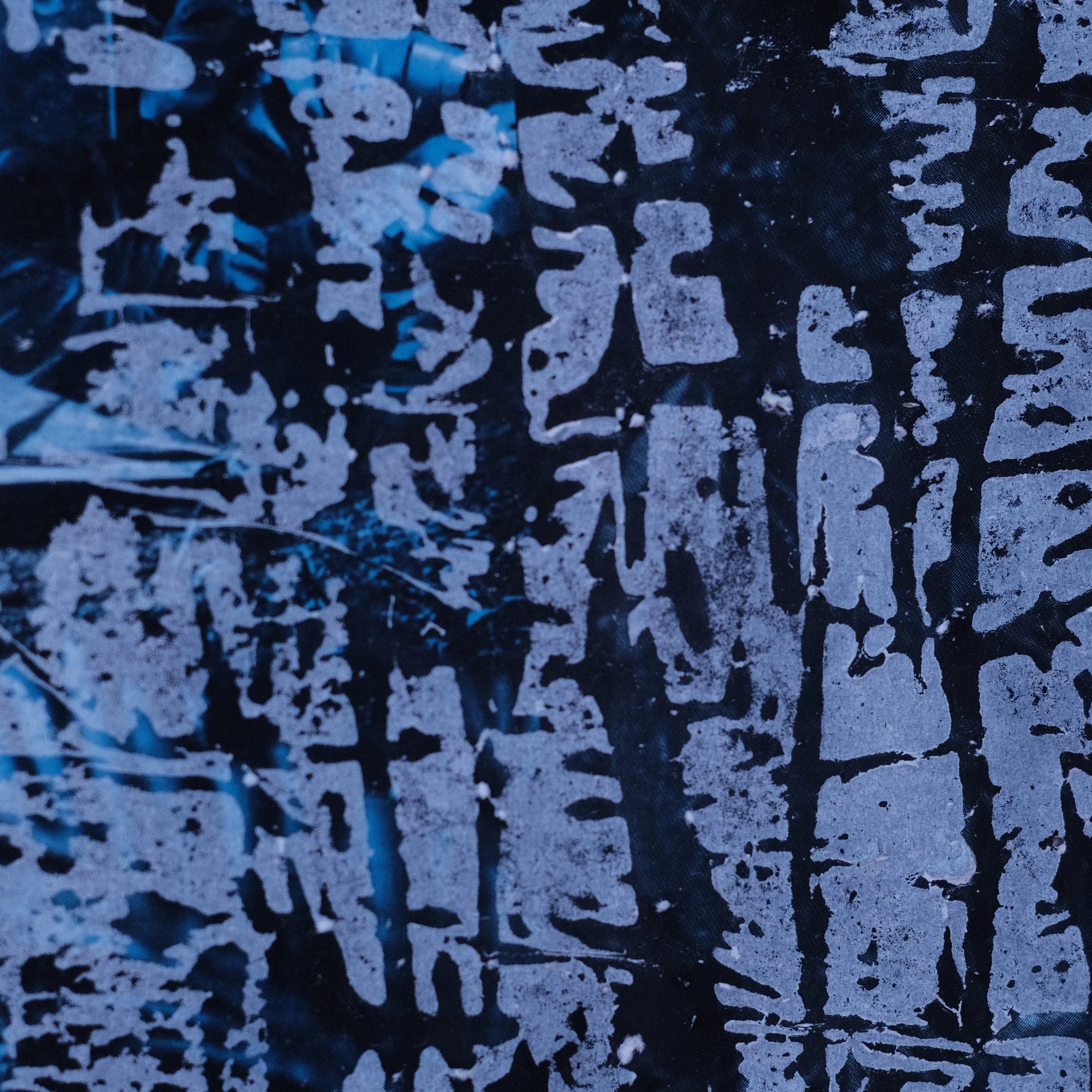 I also found this by accident..JPG