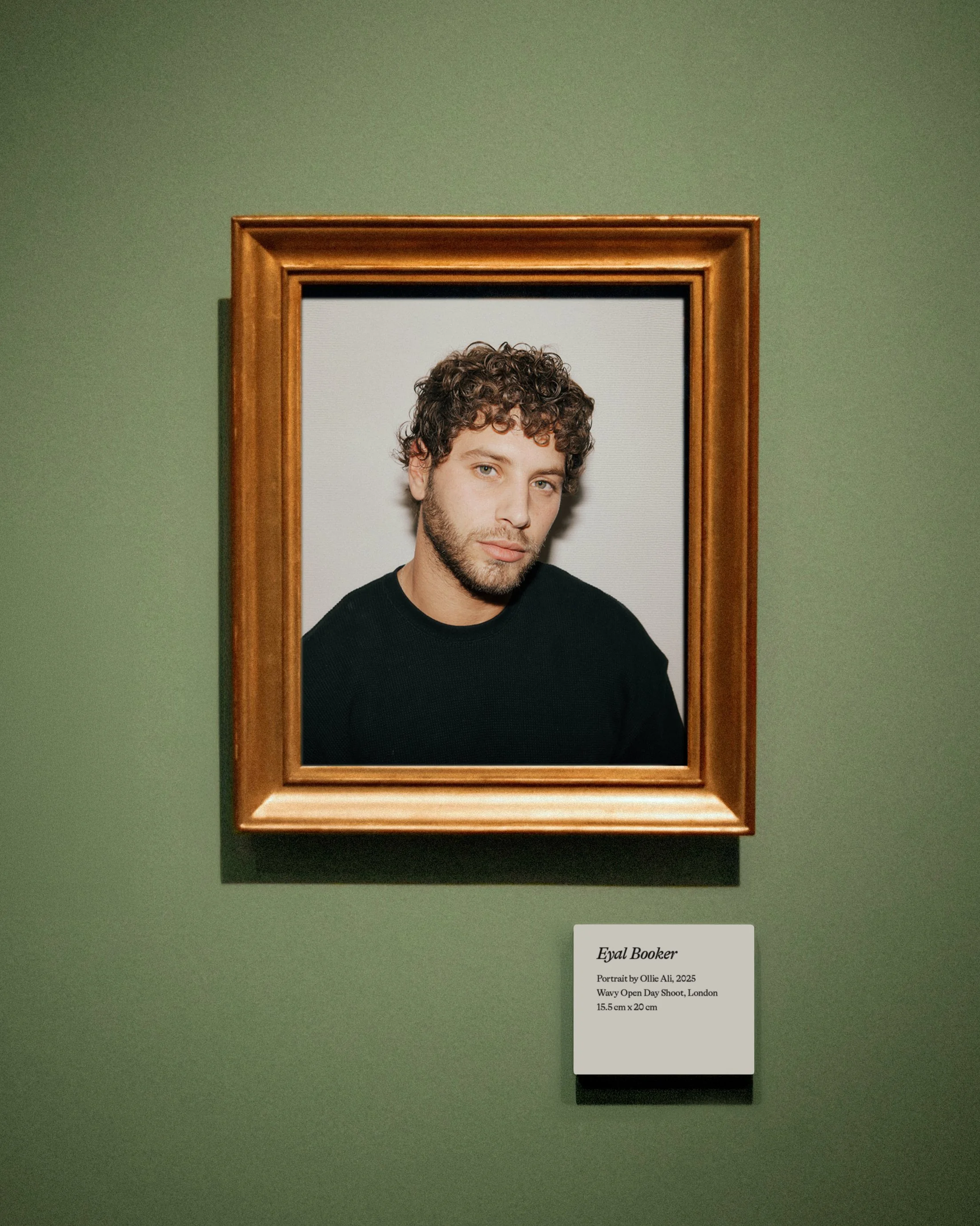 Museum_Eyal_Booker.jpg