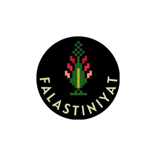 Falastiniyat Seattle