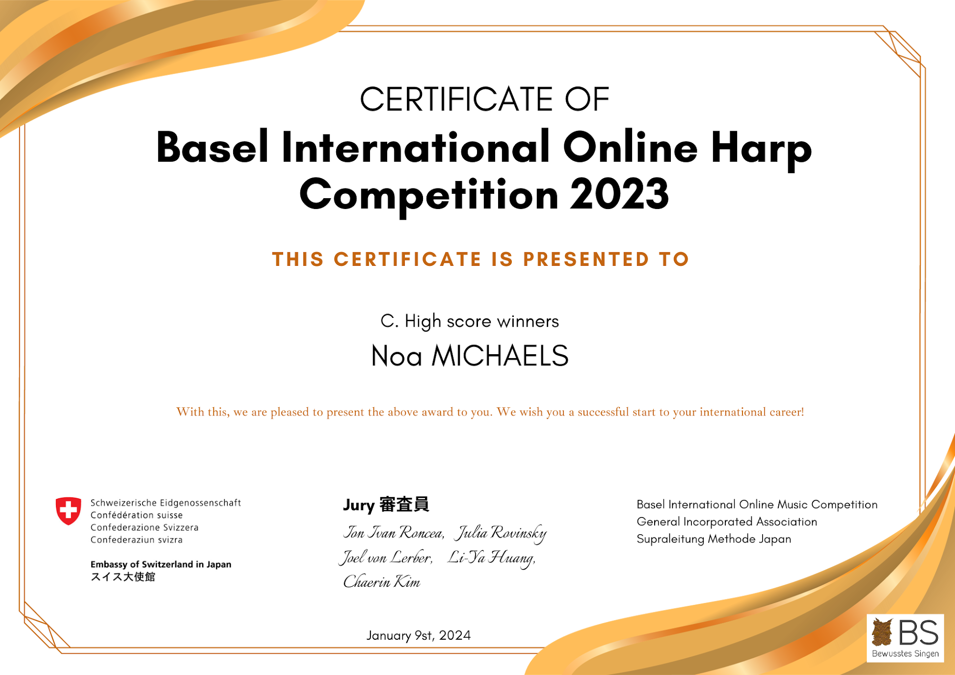 basel.PNG