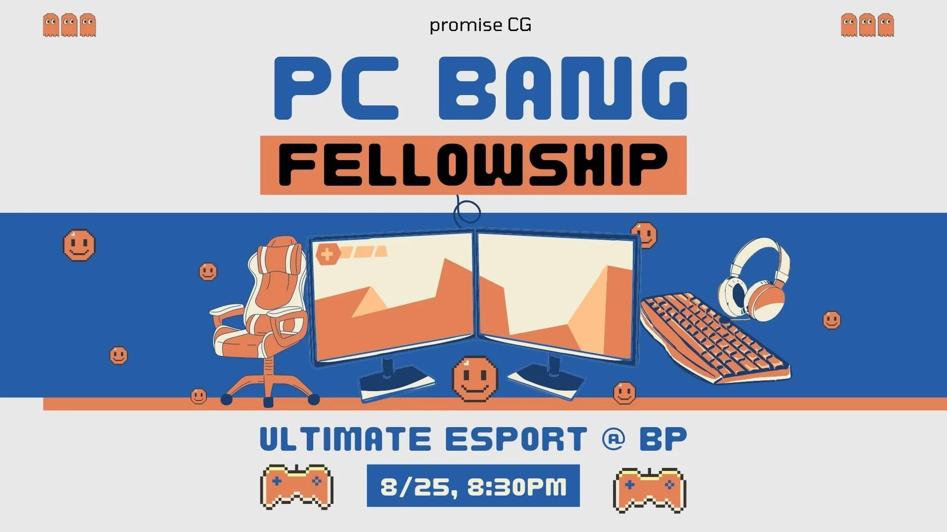 CG: PC Bang Fellowship