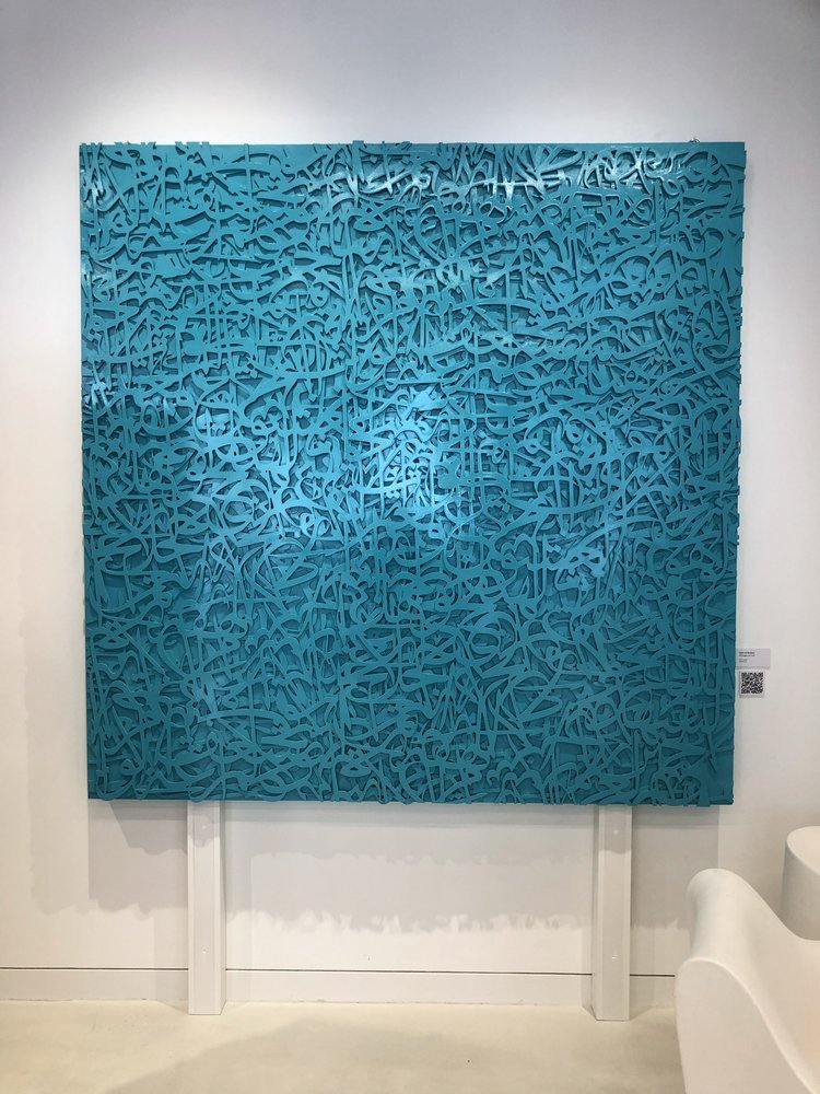 Saleh Al Shukairi, Kalimat Gallery
