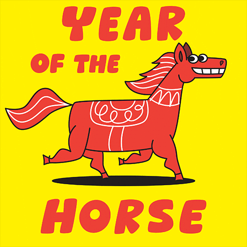 We Don’t Know Where You Are Going, But You Will Be OK