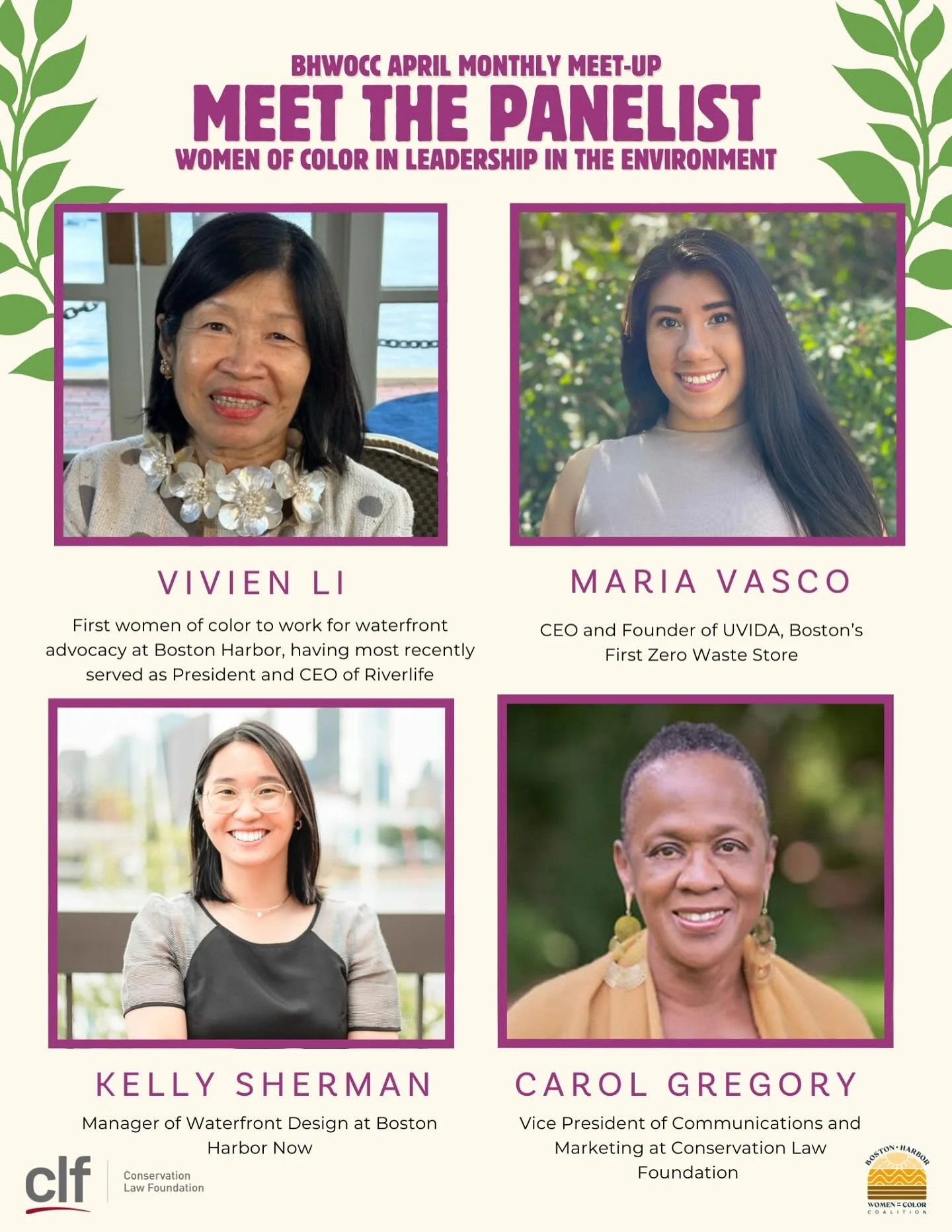 BHWOCC and @conservationlawfoundation is thrilled to celebrate Earth Day with our &ldquo;Women of Color in Leadership in the Environment&rdquo; panel happening tonight! 🌍
Boston is home to so many brilliant, passionate women of color driving change 