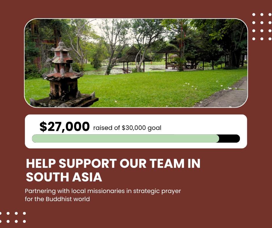 We have been absolutely amazed by God&rsquo;s faithfulness in providing for our trip to South Asia. Thank you to all those who have given; we cannot do this without your help! 
This year we are sending a team of 12, and with current gas prices and co