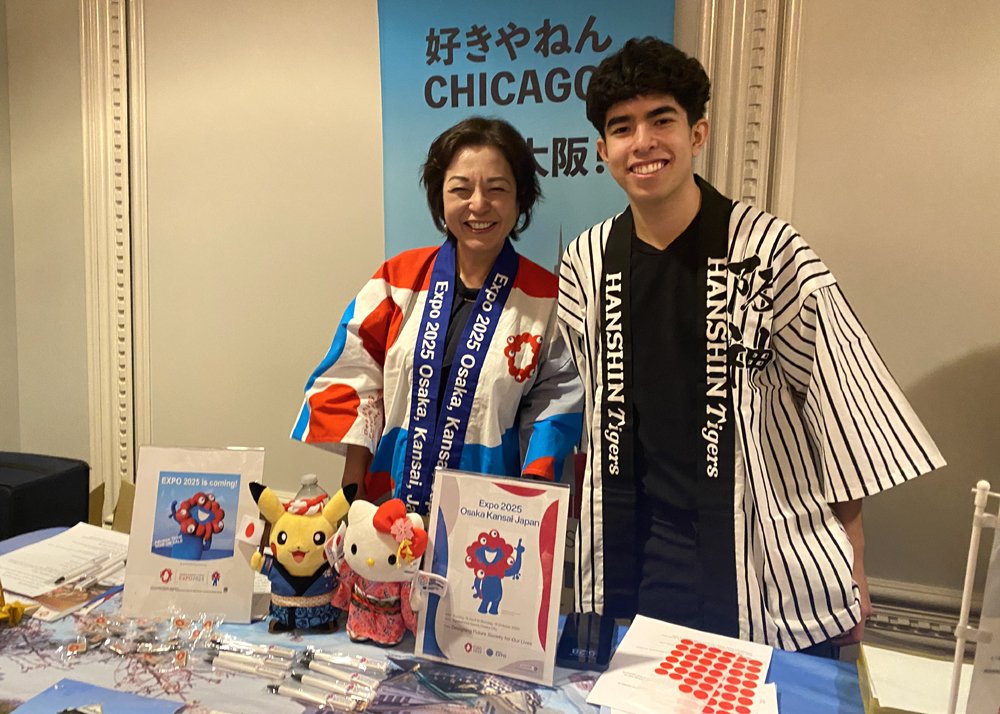  Chicago Sister Cities International Osaka Committee promotes the 2025 Osaka-Kansai Expo, 