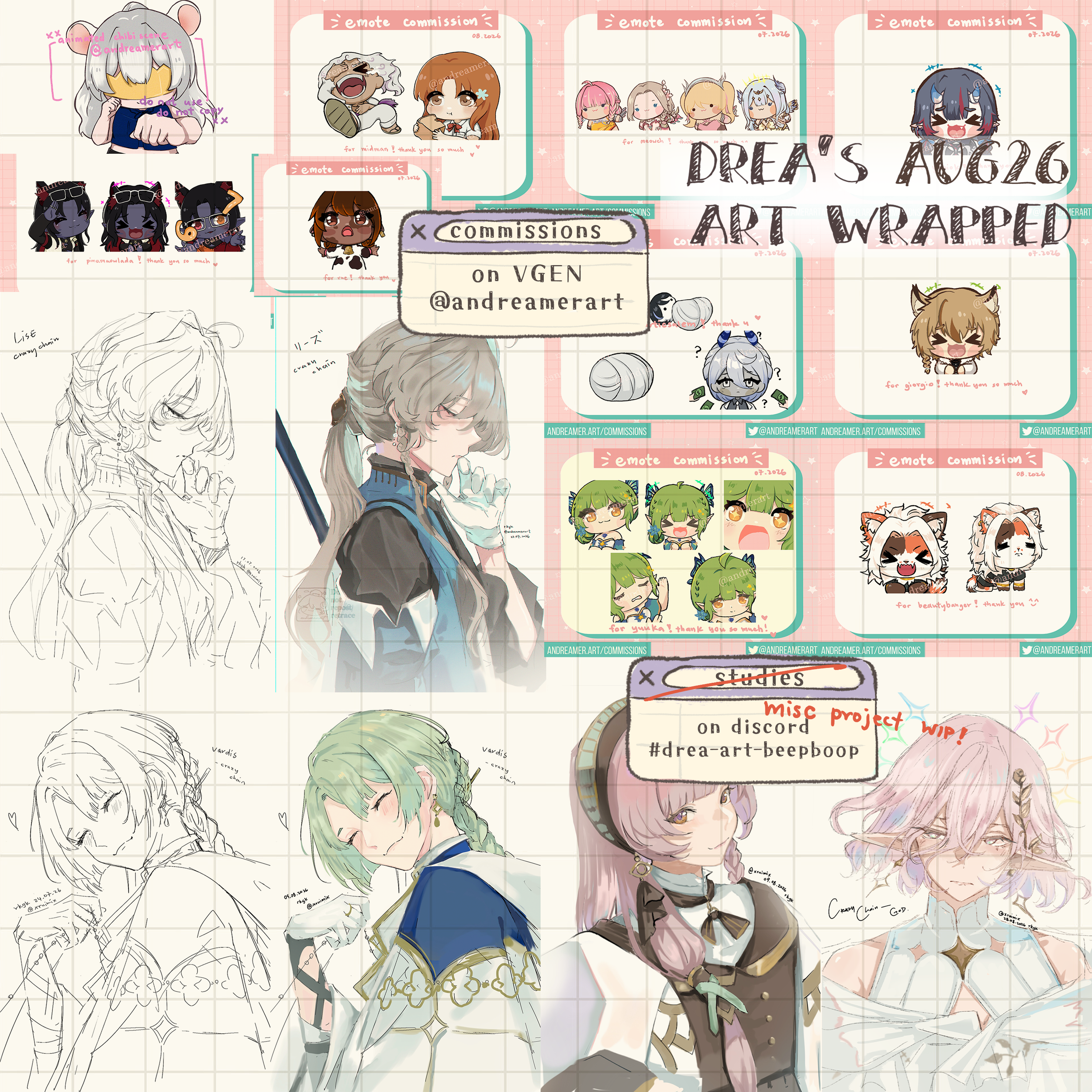 2026 Art Summary aug26 3png.png