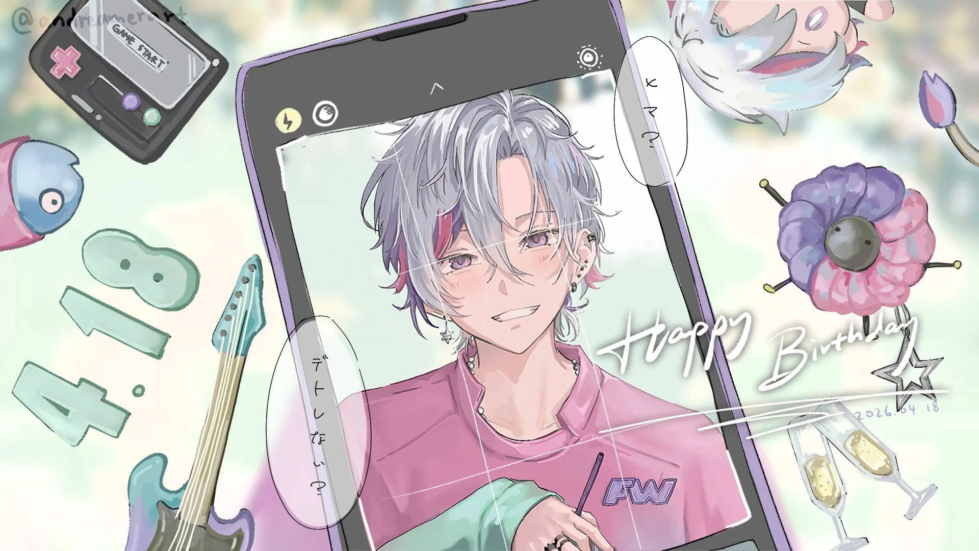 fuwa bday (2026)