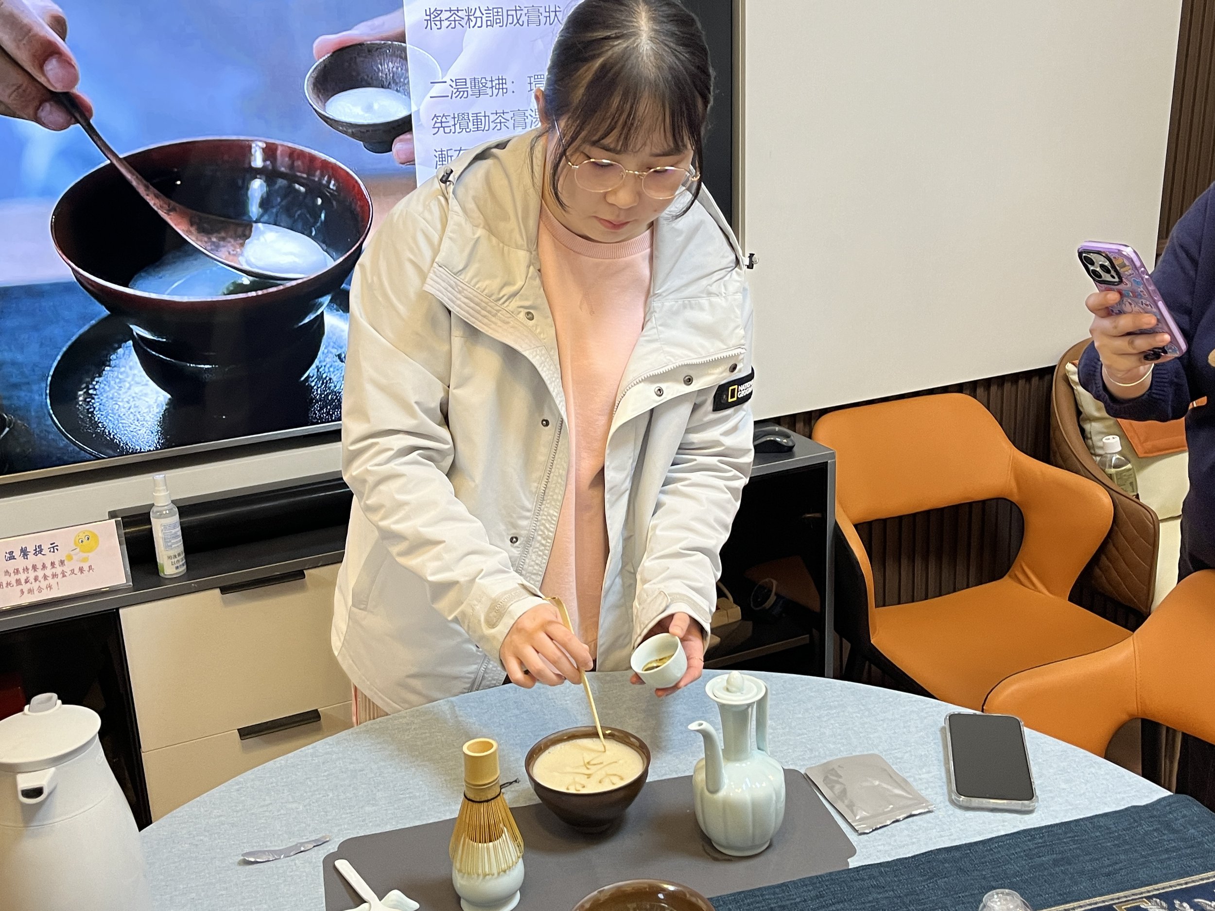 P6-點茶-位意位置.JPG