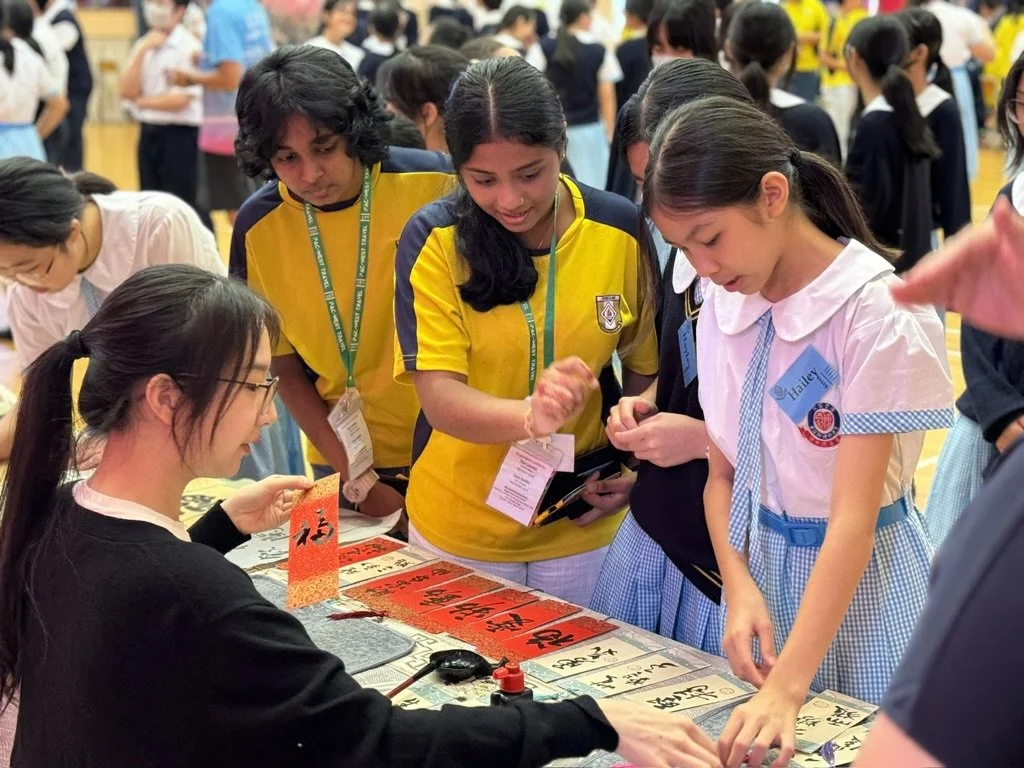 香港農曆新年活動：為中小學打造沉浸式中華文化週，擺脫罐頭式遊戲